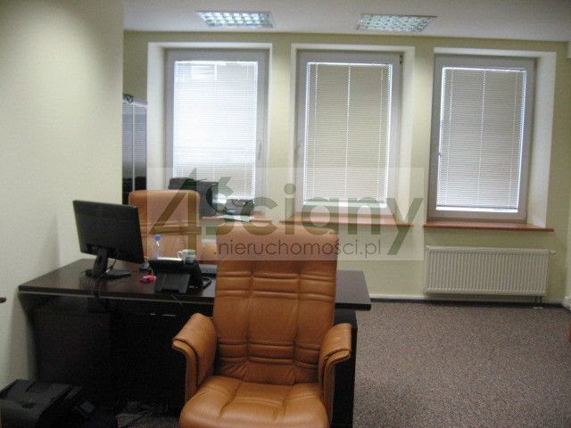 Biuro Warszawa Śródmieście. Zdjęcie 2