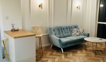 Mieszkanie 2-pokojowe Ostrów Mazowiecka, ul. Tadeusza Kościuszki