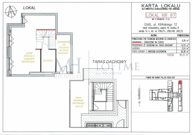 Mieszkanie 1-pokojowe Łódź. Zdjęcie 16