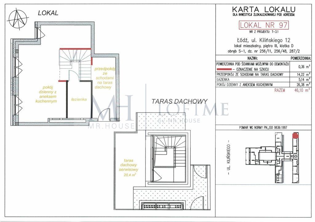 Mieszkanie 1-pokojowe Łódź. Zdjęcie 16