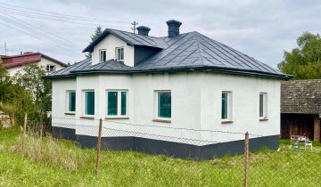dom wolnostojący, 4 pokoje Libusza Libusza Górna
