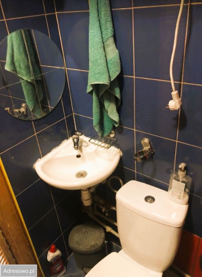 Mieszkanie 2-pokojowe Wrocław Śródmieście, ul. Grunwaldzka. Zdjęcie 2