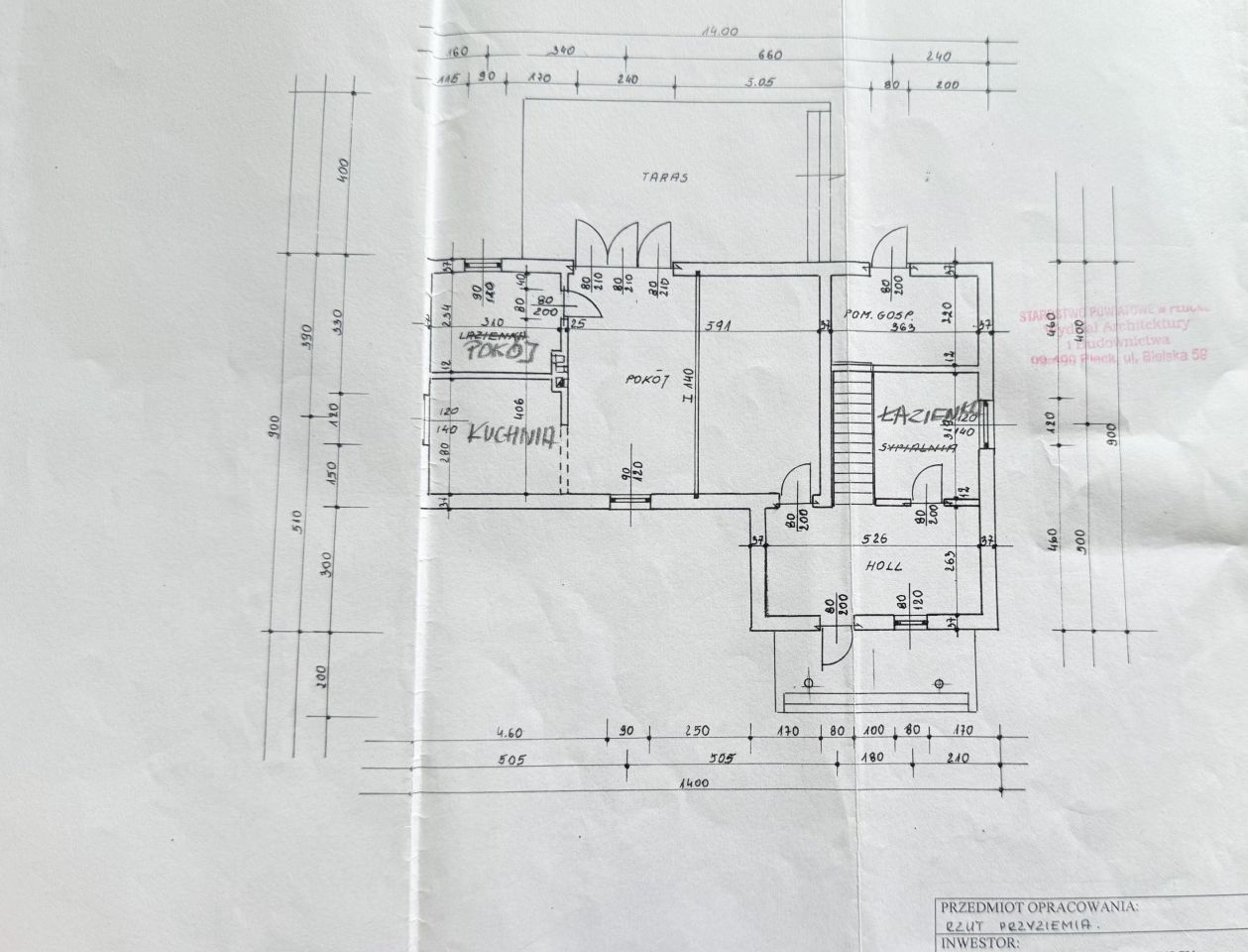 dom wolnostojący, 5 pokoi Ludwików, ul. Łącka. Zdjęcie 16