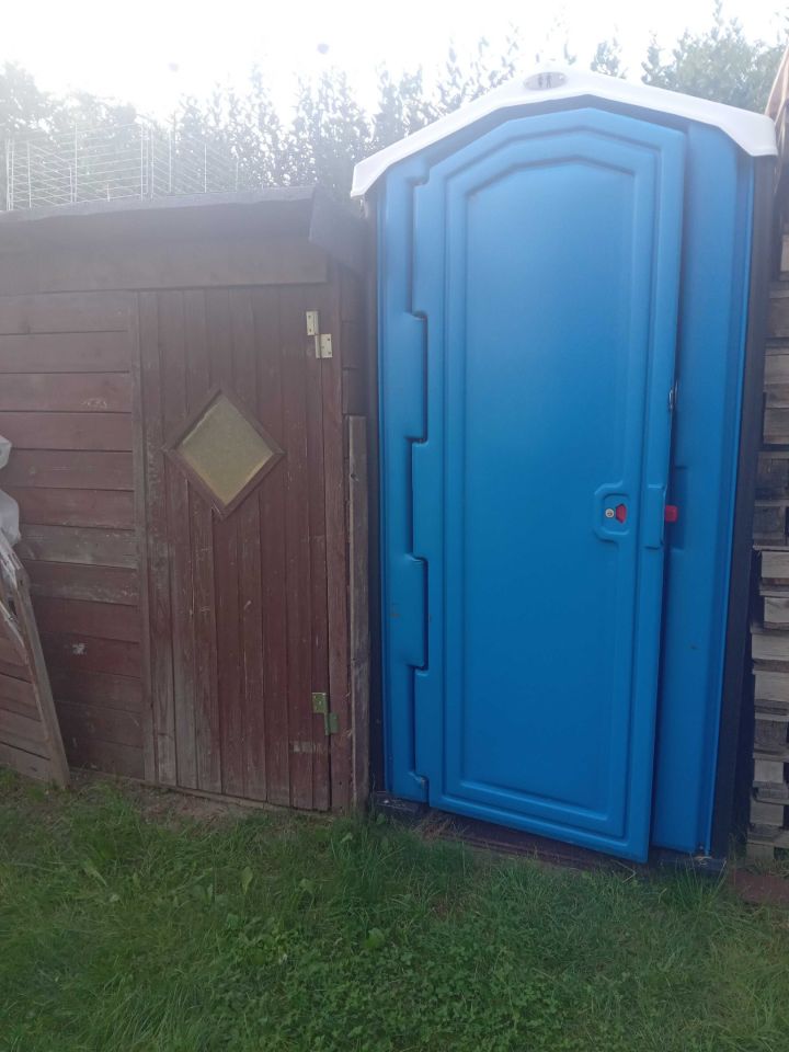 Działka rod Międzyrzecz. Zdjęcie 4