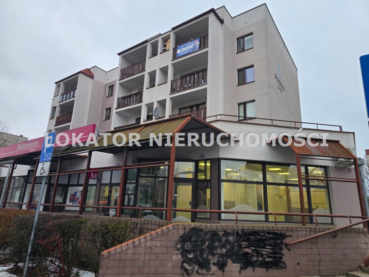 Lokal Piła Zamość, ul. Bydgoska. Zdjęcie 1