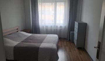 Mieszkanie 2-pokojowe Szczecin Centrum