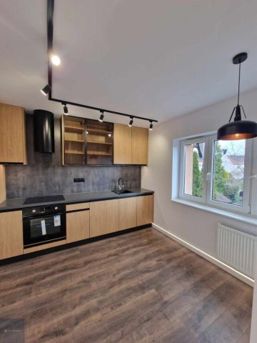 Mieszkanie 2-pokojowe Gliwice, ul. Odrowążów. Zdjęcie 2