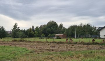 Działka budowlana Zbylitowska Góra Dąbrowy, ul. Nowa