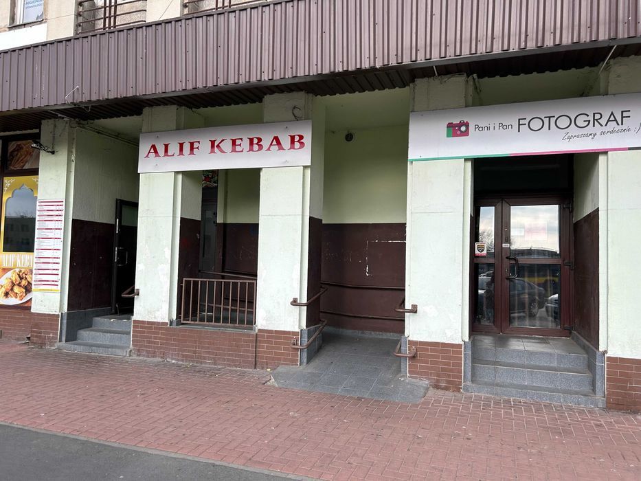 Nieruchomość komercyjna Płock, al. Stanisława Jachowicza. Zdjęcie 6