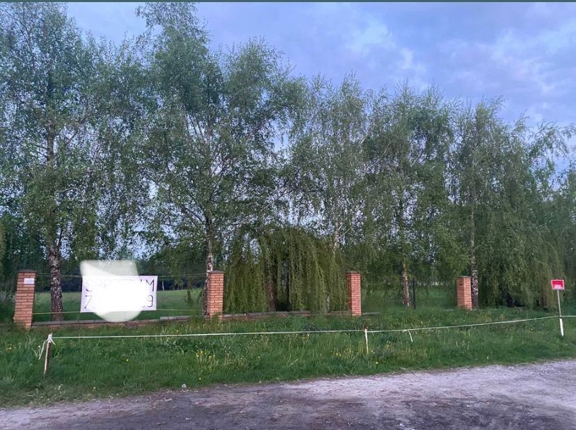 Działka budowlana Klimontów, ul. Osiecka. Zdjęcie 2