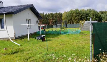 dom wolnostojący Kostrzyn nad Odrą