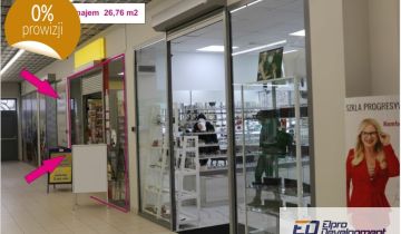 Biuro Łódź, al. ks. kard. Stefana Wyszyńskiego