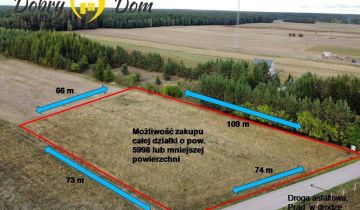 Działka budowlana Kopanica