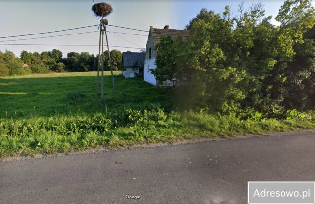 Działka budowlana Nadolany. Zdjęcie 1