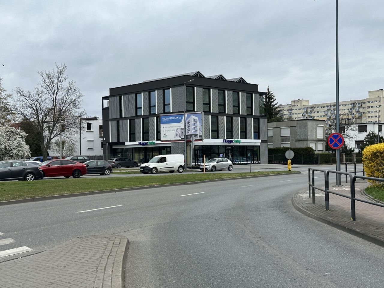 Nieruchomość komercyjna Bydgoszcz Bartodzieje Wielkie, ul. Marii Curie-Skłodowskiej. Zdjęcie 13