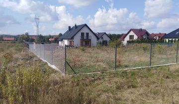 Działka budowlana Łódź Nowosolna, ul. Sosnowe Wzgórze