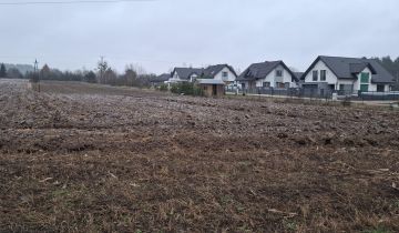 Działka inna Krynice