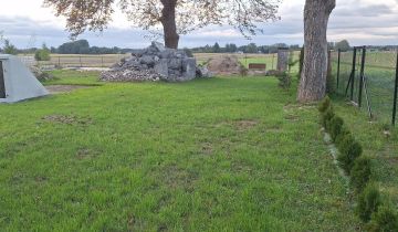 Działka rolno-budowlana Zemborzyce Tereszyńskie