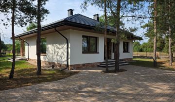 dom wolnostojący, 4 pokoje Słopsk, ul. Kolonijna