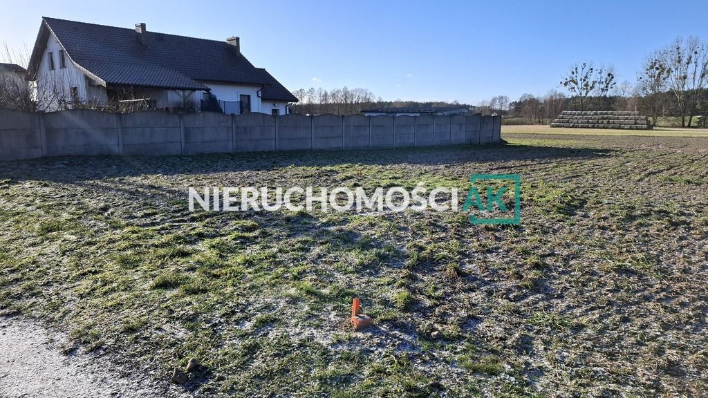 Działka budowlana Lubosz, ul. Wiśniowa. Zdjęcie 10