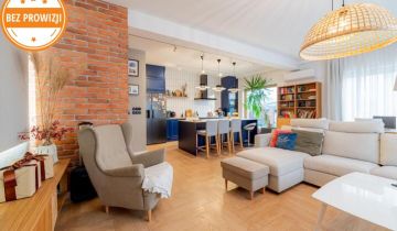 dom wolnostojący, 5 pokoi Gościno, ul. Wspólna