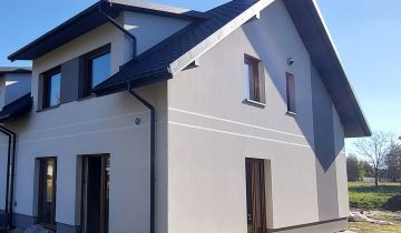 bliźniak, 4 pokoje Rzeszów Miłocin, ul. Myśliwska