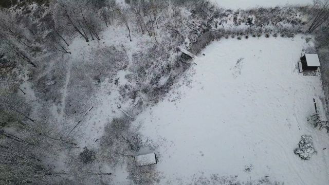 Działka budowlana Kaźmierów. Zdjęcie 1