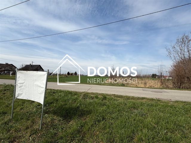 Działka budowlana Wisła Wielka, ul. Pogodna. Zdjęcie 8