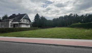 Działka budowlana Mieszkowice, ul. Moryńska