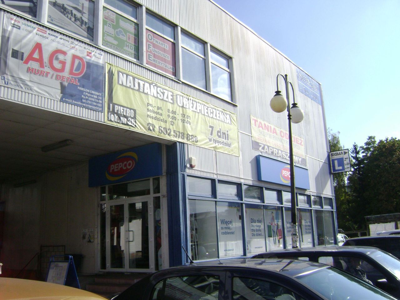 Nieruchomość komercyjna Chełm Centrum, ul. Lwowska. Zdjęcie 2