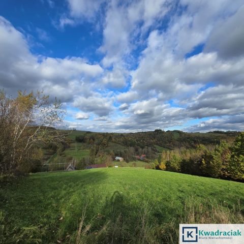 Działka budowlana Nozdrzec. Zdjęcie 7