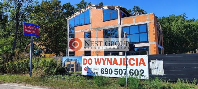 Lokal Warszawa Białołęka, ul. Szamocin. Zdjęcie 15