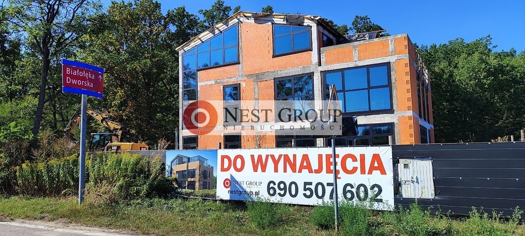 Lokal Warszawa Białołęka, ul. Szamocin. Zdjęcie 15