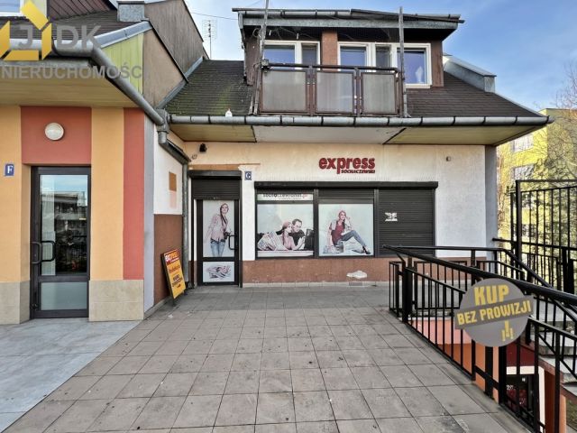 Biuro Sochaczew, ul. Żeromskiego. Zdjęcie 4