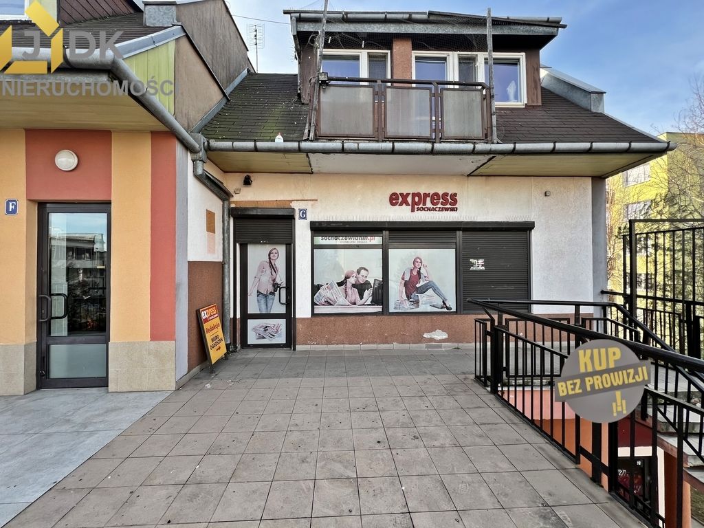 Biuro Sochaczew, ul. Żeromskiego. Zdjęcie 4