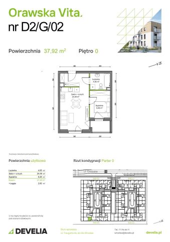 Mieszkanie 2-pokojowe Wrocław Ołtaszyn, ul. Orawska. Zdjęcie 8
