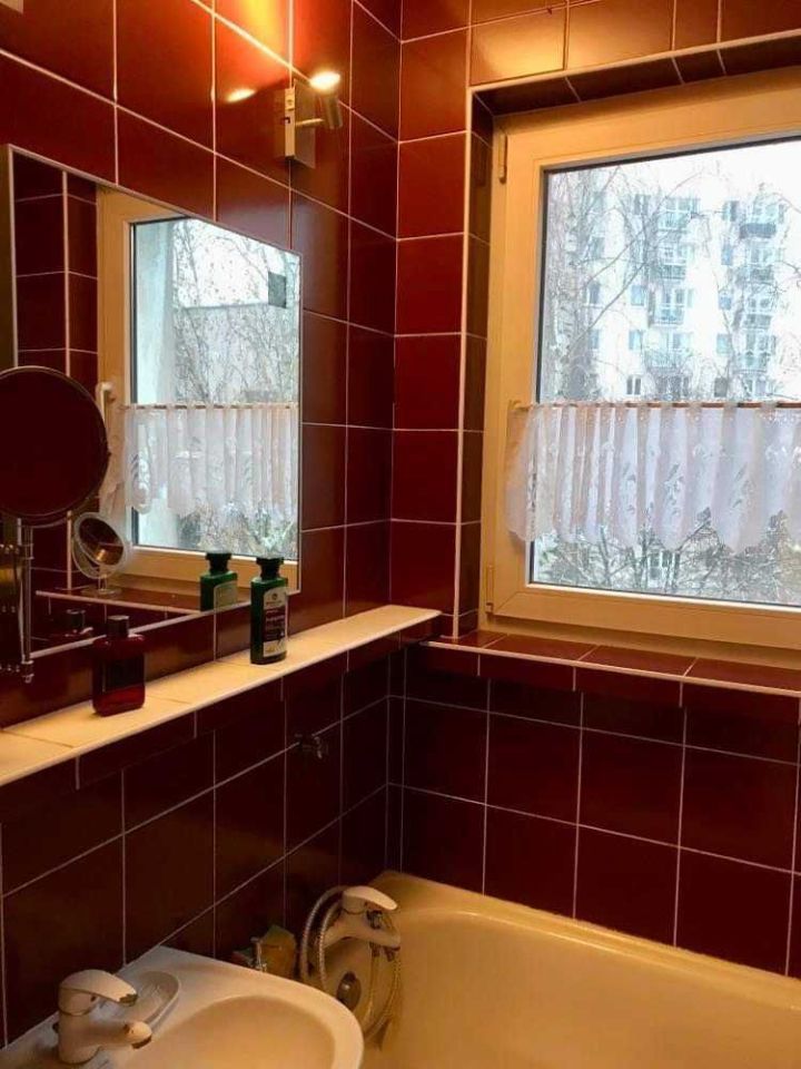 Mieszkanie 2-pokojowe Warszawa Ursynów, ul. Nugat. Zdjęcie 7