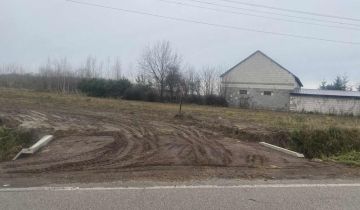 Działka budowlana Henryków