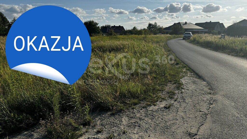 Działka budowlana Nadolice Wielkie, ul. Żurawia. Zdjęcie 5