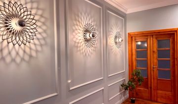 Lokal Lublin Śródmieście, ul. Fryderyka Chopina