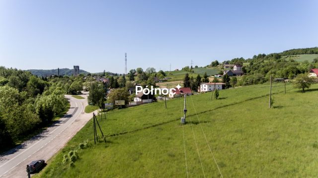 Działka budowlana Czerwieńczyce. Zdjęcie 2