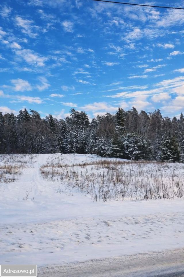 Działka budowlana Gawiniańce. Zdjęcie 6