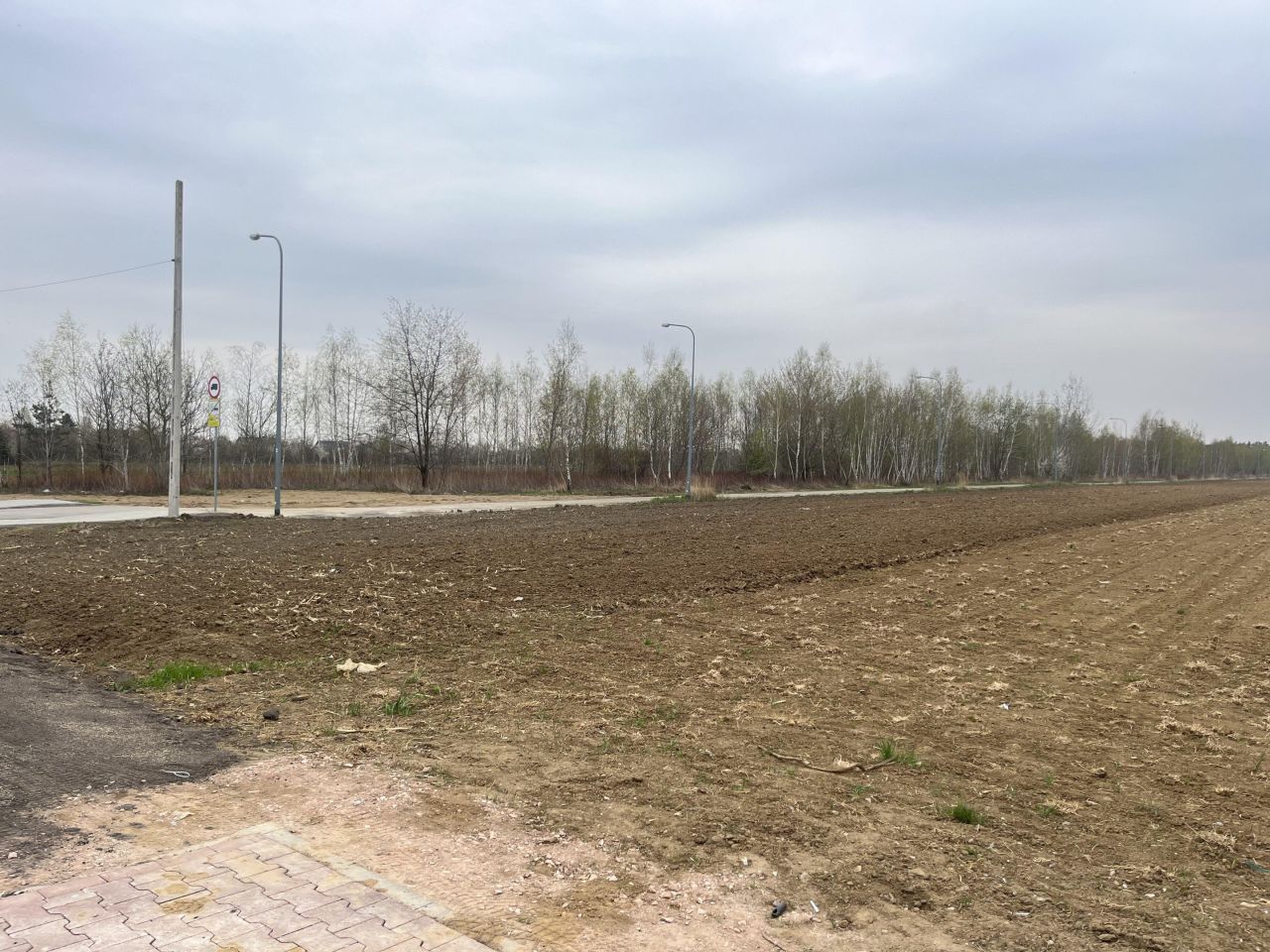 Działka rolno-budowlana Dziekanów Nowy, ul. Poziomkowa. Zdjęcie 2