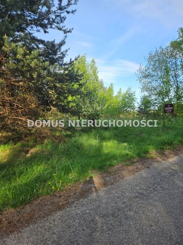 Działka budowlana Przanowice. Zdjęcie 9