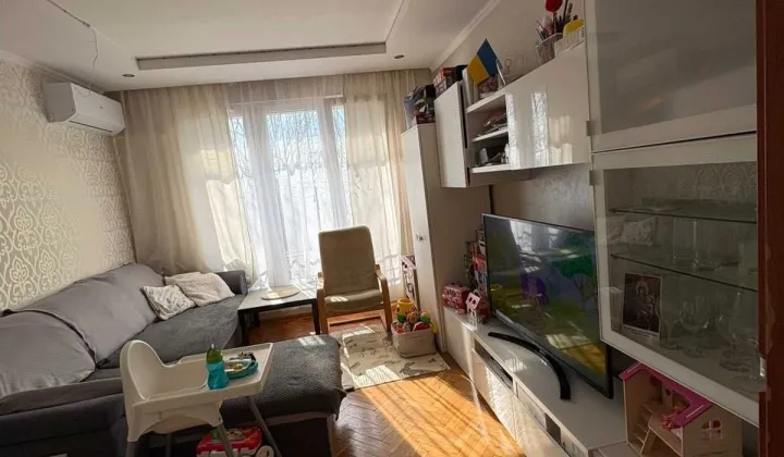 Mieszkanie 2-pokojowe Łódź Widzew, ul. Neonowa