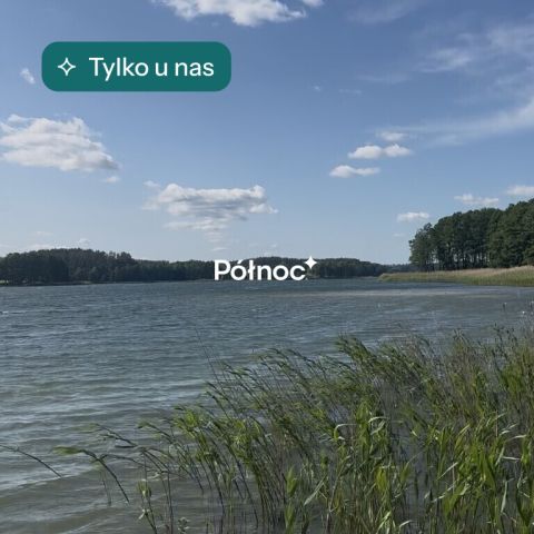 Działka budowlana Kosewo. Zdjęcie 1