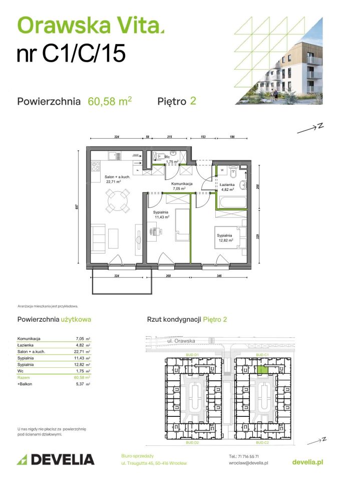 Mieszkanie 3-pokojowe Wrocław Ołtaszyn, ul. Orawska. Zdjęcie 8