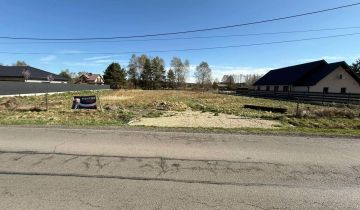 Działka budowlana Kalety Drutarnia, ul. Koszęcińska