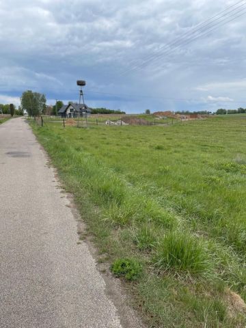 Działka rolno-budowlana Bargłów Dworny. Zdjęcie 1
