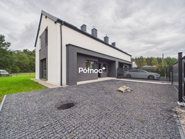 bliźniak, 4 pokoje Wólka Radzymińska, ul. Dobra. Zdjęcie 5